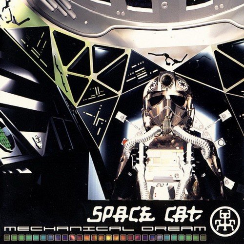 Space Cat - Rising Force