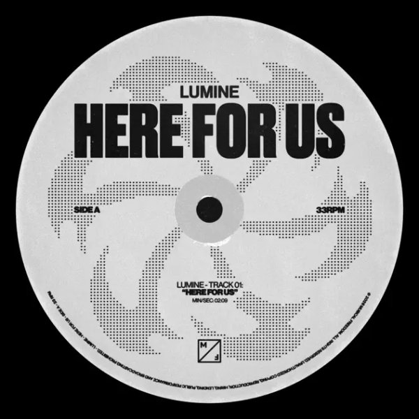 Lumine - Here For Us (Extended Mix)