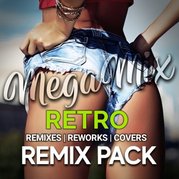 Вирус - Попрошу Тебя (Alexx Slam Rework)