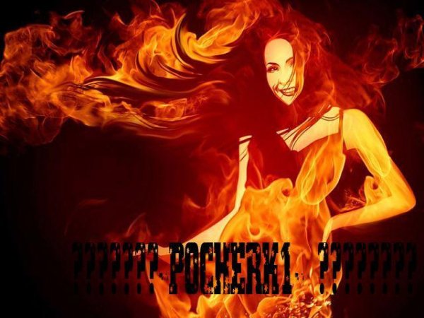 pocherk1  - онлайн любовь к девушке