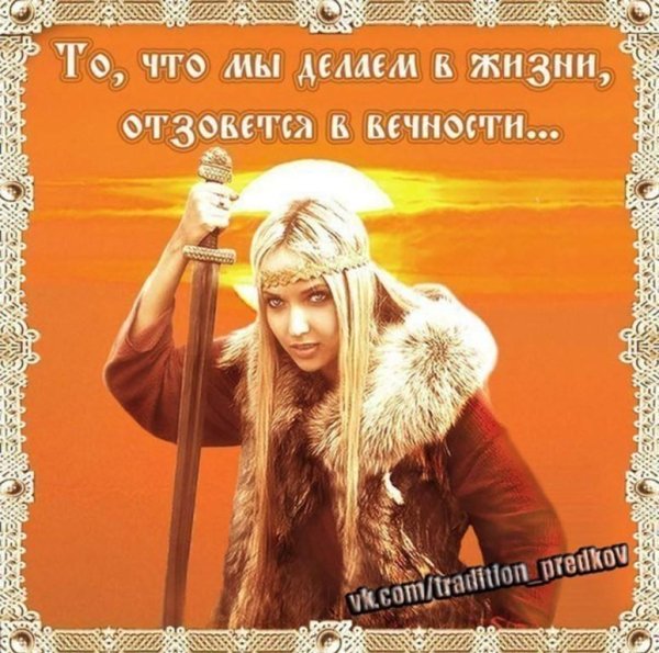 Варвара  Ах, ты степь моя широкая - Варвара  Ах, ты степь моя широкая
