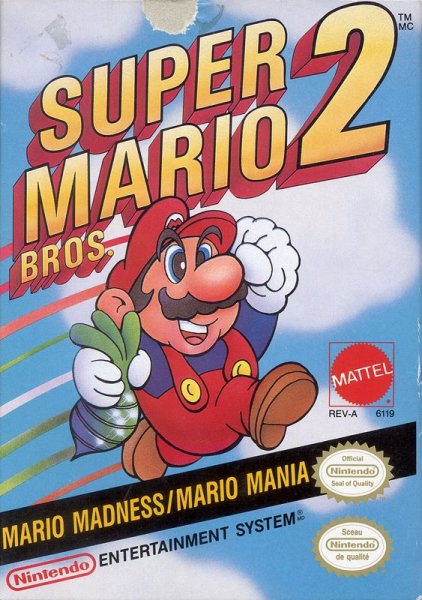 Koji Kondo - Wart