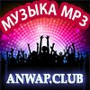 Exile Beats - No_More_Tears(East_Coast)-anwap.video