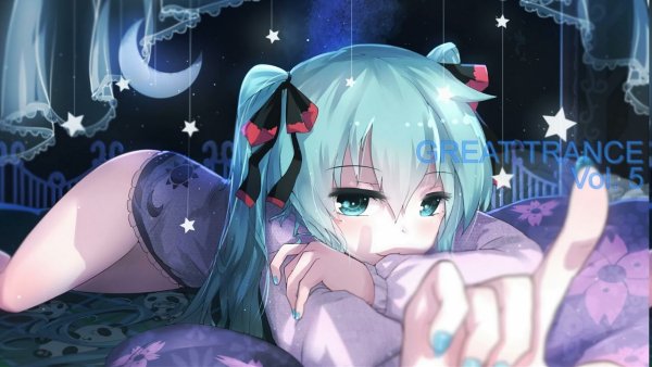 GREAT TRANCE Vol. 5 - GREAT TRANCE Vol. 5