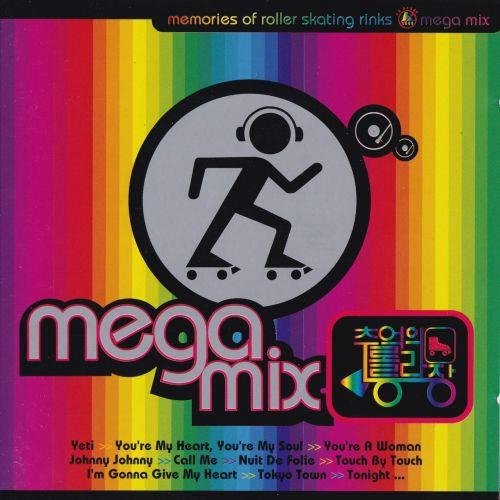 Varios Artist - Mega Mix