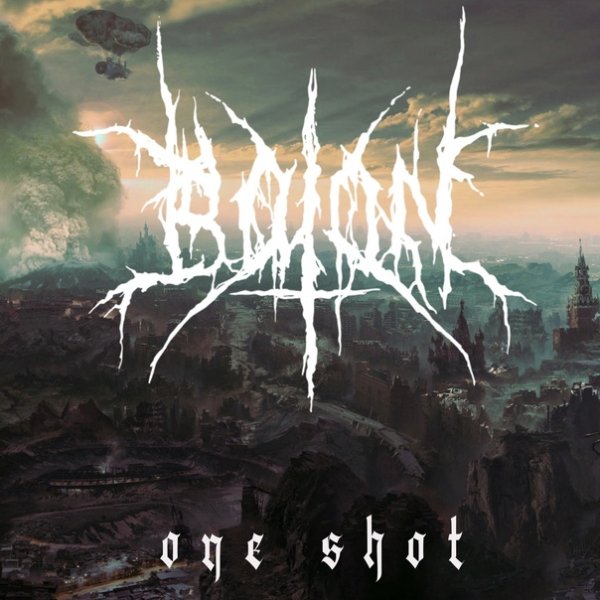 Bat_on - One shot