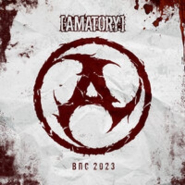 Amatory - Lexus - Страница VI