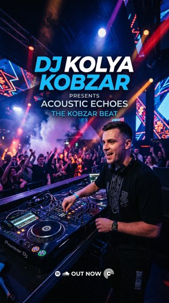 DJ Kolya Kobzar - POLICE LIGHTS (remix) 2026