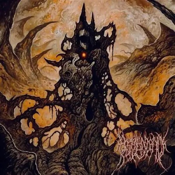 Resplendency - Entropic Illusions of Human Sentience