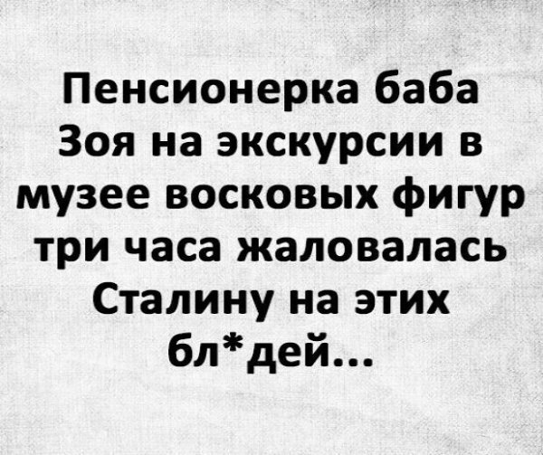 IMG 20221111 131550
