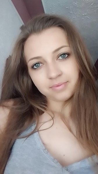 Приветики