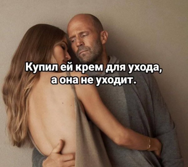 pressa tv memes-21