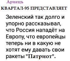 IMG 20260809 193605