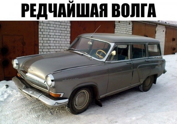 photo 1522569110