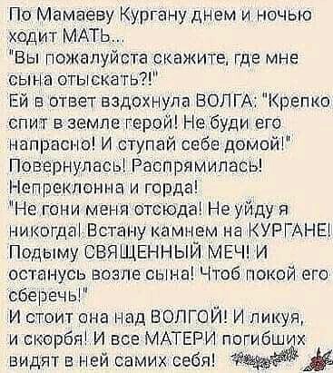 FB IMG 16226118082450638