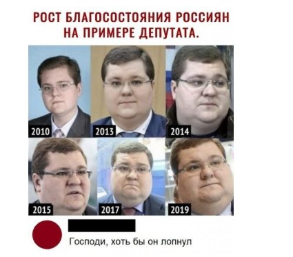 Скриншот 13-05-2020 071756