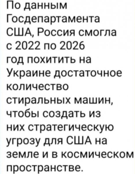 IMG 20260808 173846