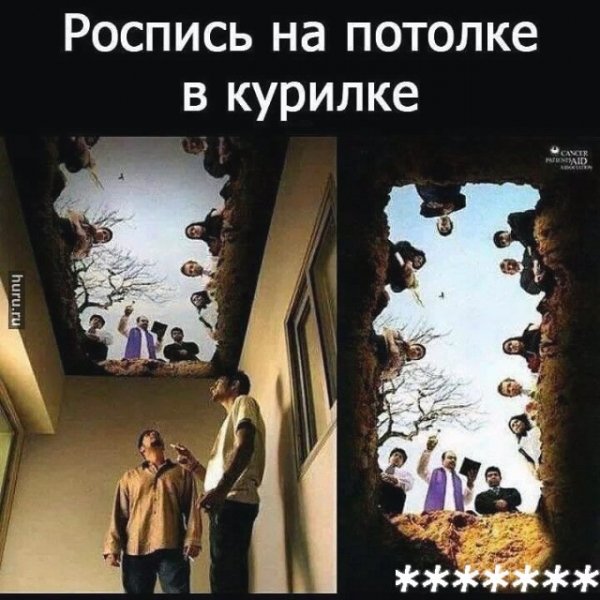 6572 26м