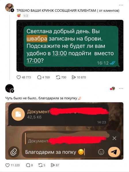 (1)
