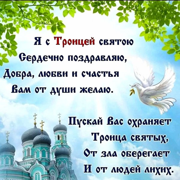 picture_389786200