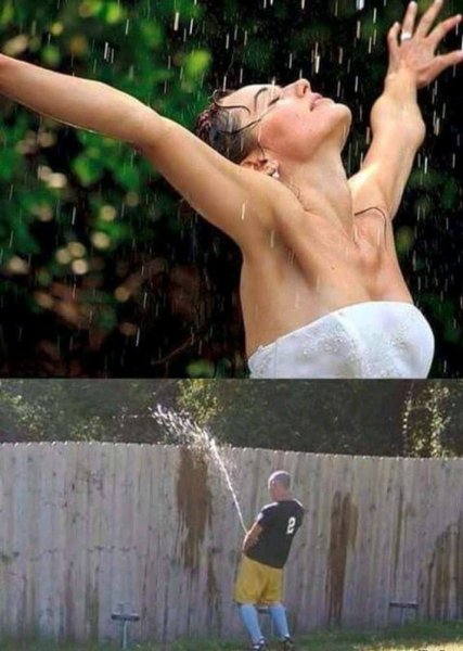 Душ