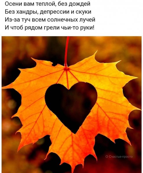 marinaalekminskaya 20200925 14