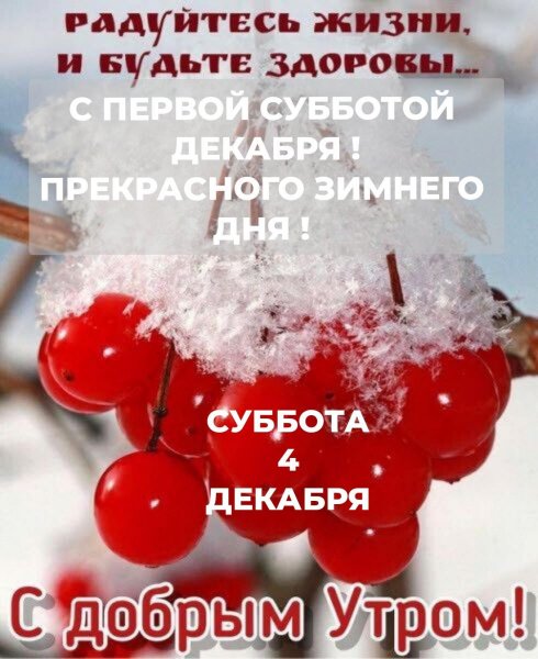 IMG-20211204-WA0000