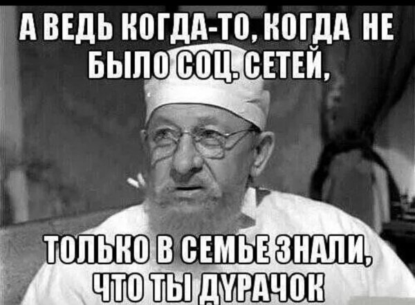 IMG 20260724 125608