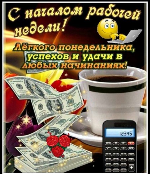 IMG-68b85384bc45a10b56b3e7655eb87665-V