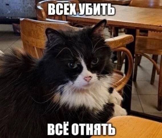 И уронить )
