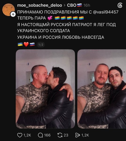 На Вадимку похож ))