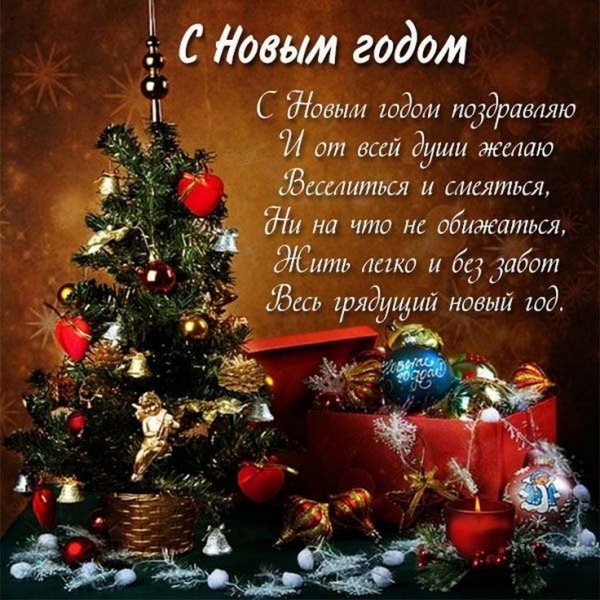 Image 2026 by VESKERCON (3)