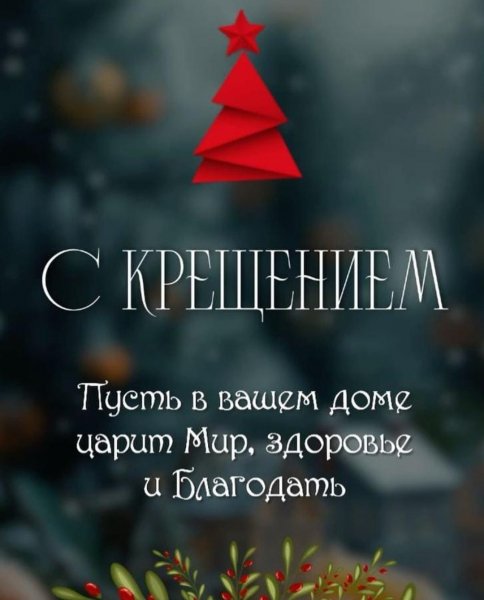 picture_379760365