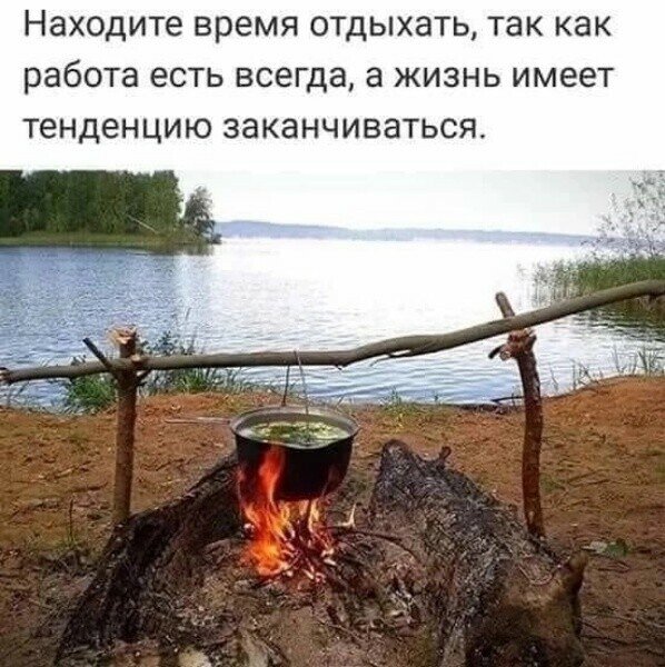 IMG 20220808 081713