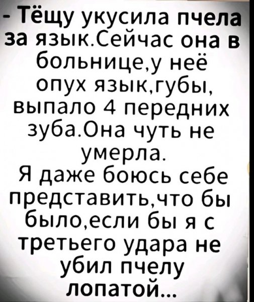)