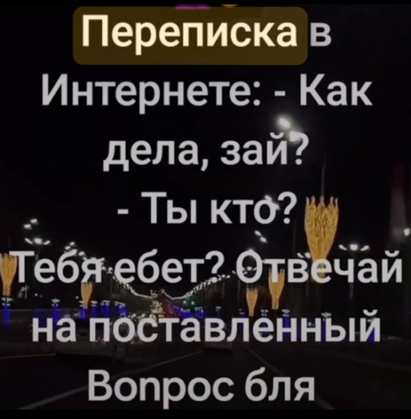 4c13ab34f3 19944129