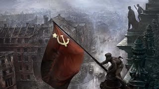Красное Знамя Победы. 8 мая 1945 год