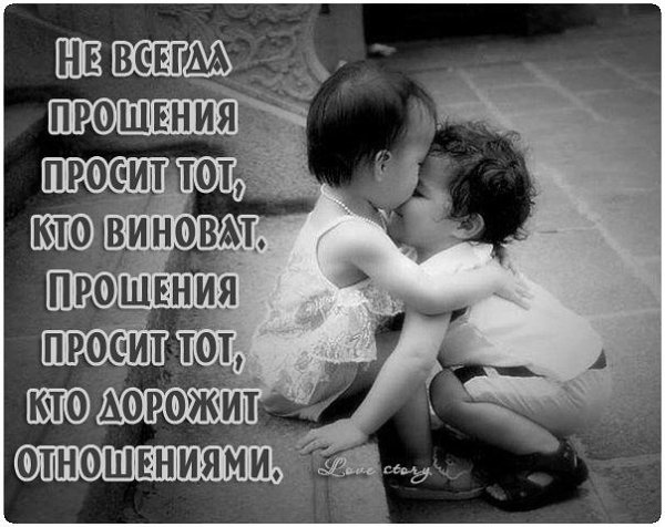 image (81)