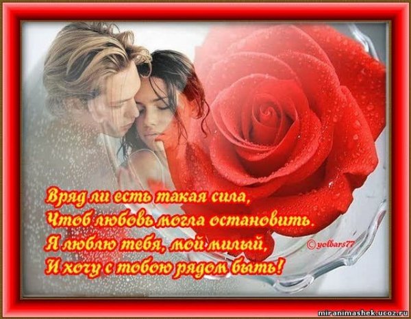 1c0d8b541f2c4c2d692a24550b329c9d