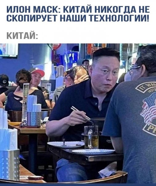 original