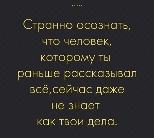 picture_198906860