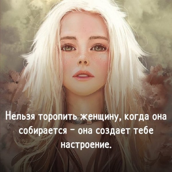 citaty tm 20200526 26