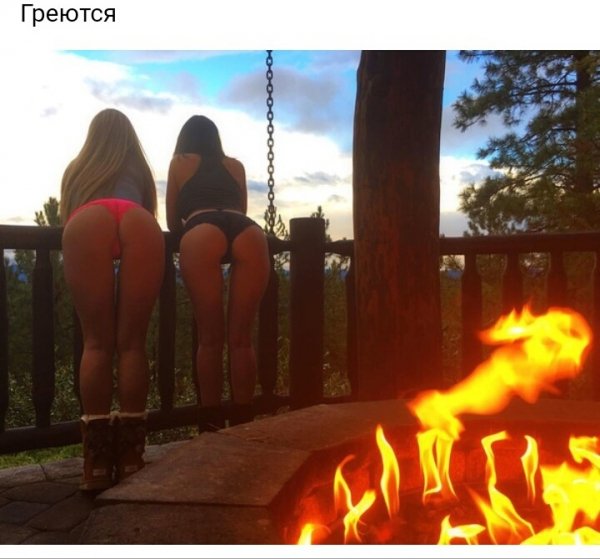 IMG 20180811 193106