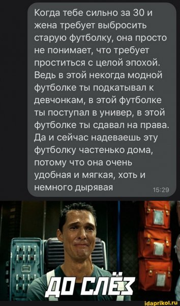 e2ee22450a9841db8ac4cd4be1bbd7c23a7cac2bad83d2327d6d