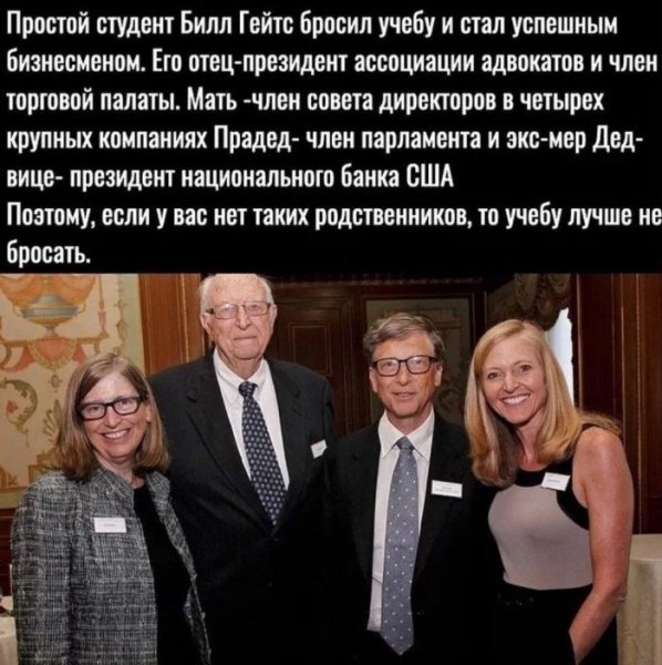 Samye-prikolnye-smeshnye-memy-nedeli-321