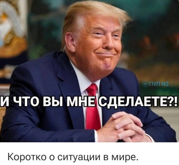 IMG 20260103 191907