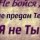 stress attack parkДля Sony-Ericsson 240x320