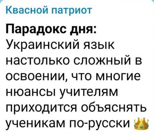 IMG 20260903 123242