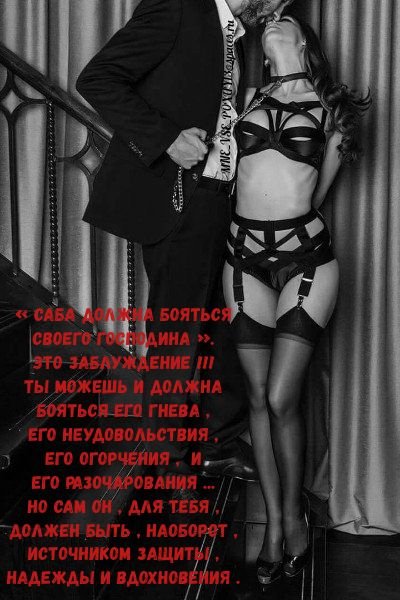 MNE VSE POXUY13@