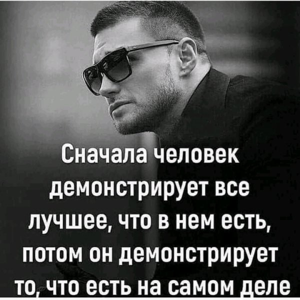 FB IMG 16214052120030248